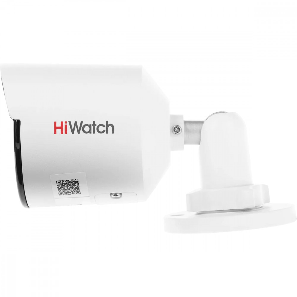 4Мп уличная цилиндрическая IP-камера HiWatch DS-I450L(C)(2.8mm)