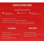 Наушники с микрофоном A4Tech MR710 GREY
