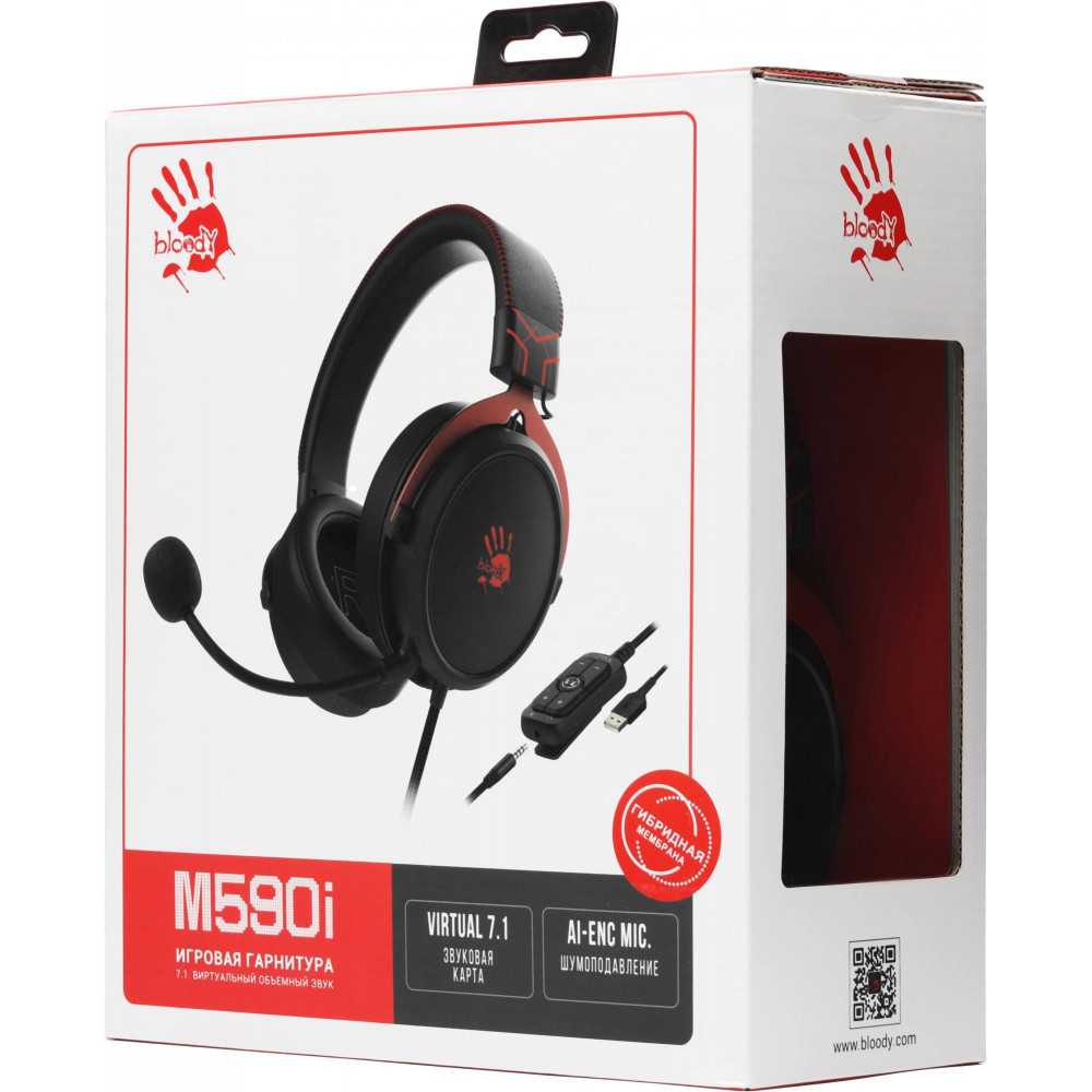 Наушники с микрофоном A4Tech M590I SPORTS RED