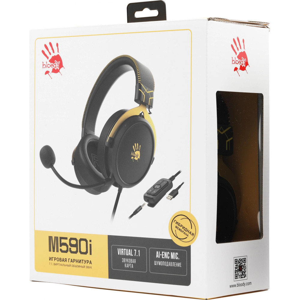 Наушники с микрофоном A4Tech M590I SPORTS LIME
