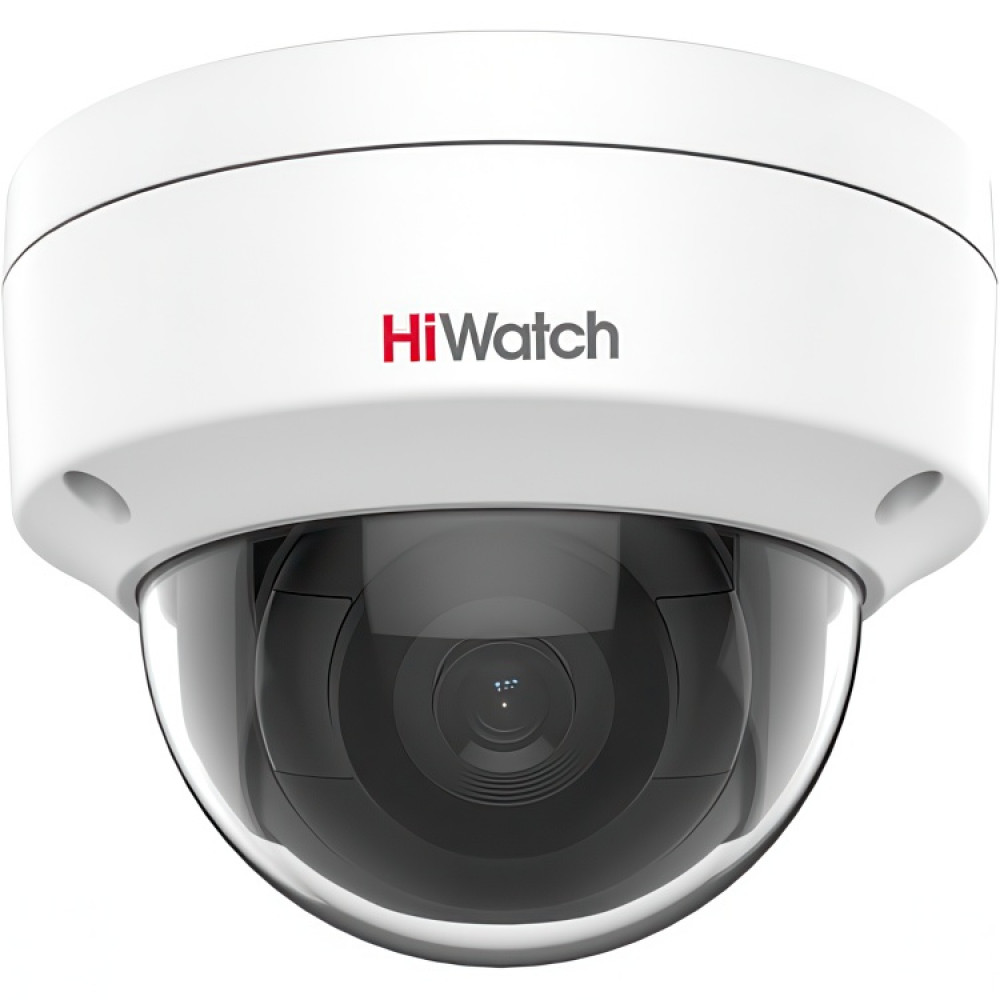 4Мп уличная купольная IP-камера HiWatch DS-I402(D)(2.8mm)
