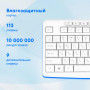 Клавиатура Oklick K225W белый USB беспроводная Multimedia (1875235) Oklick 1875235