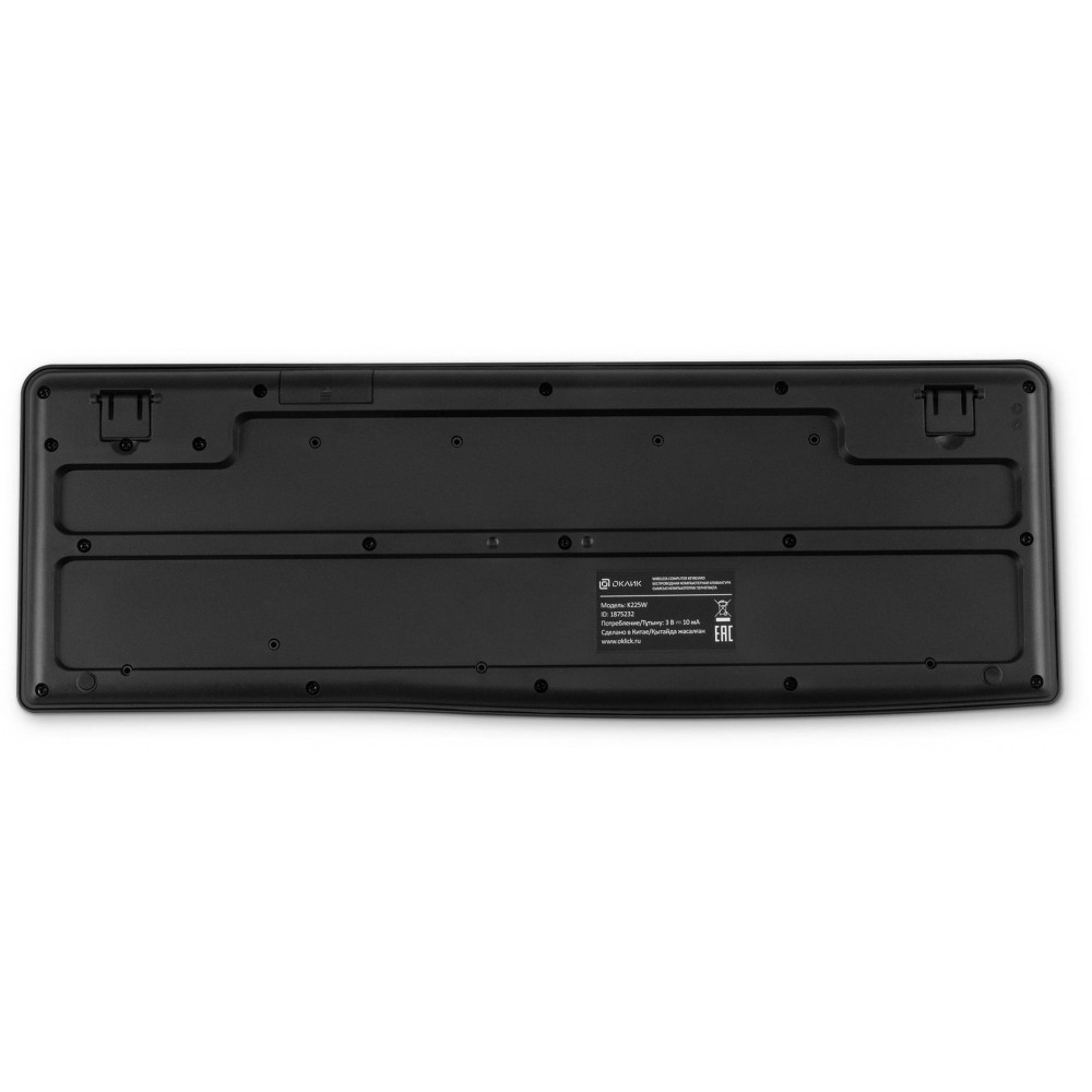 Клавиатура Oklick K225W черный USB беспроводная Multimedia (1875232) Oklick 1875232