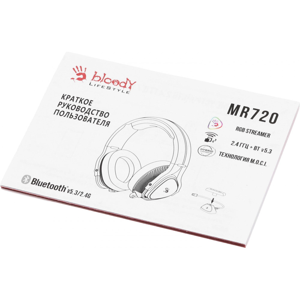 Наушники с микрофоном A4Tech MR720 BLACK