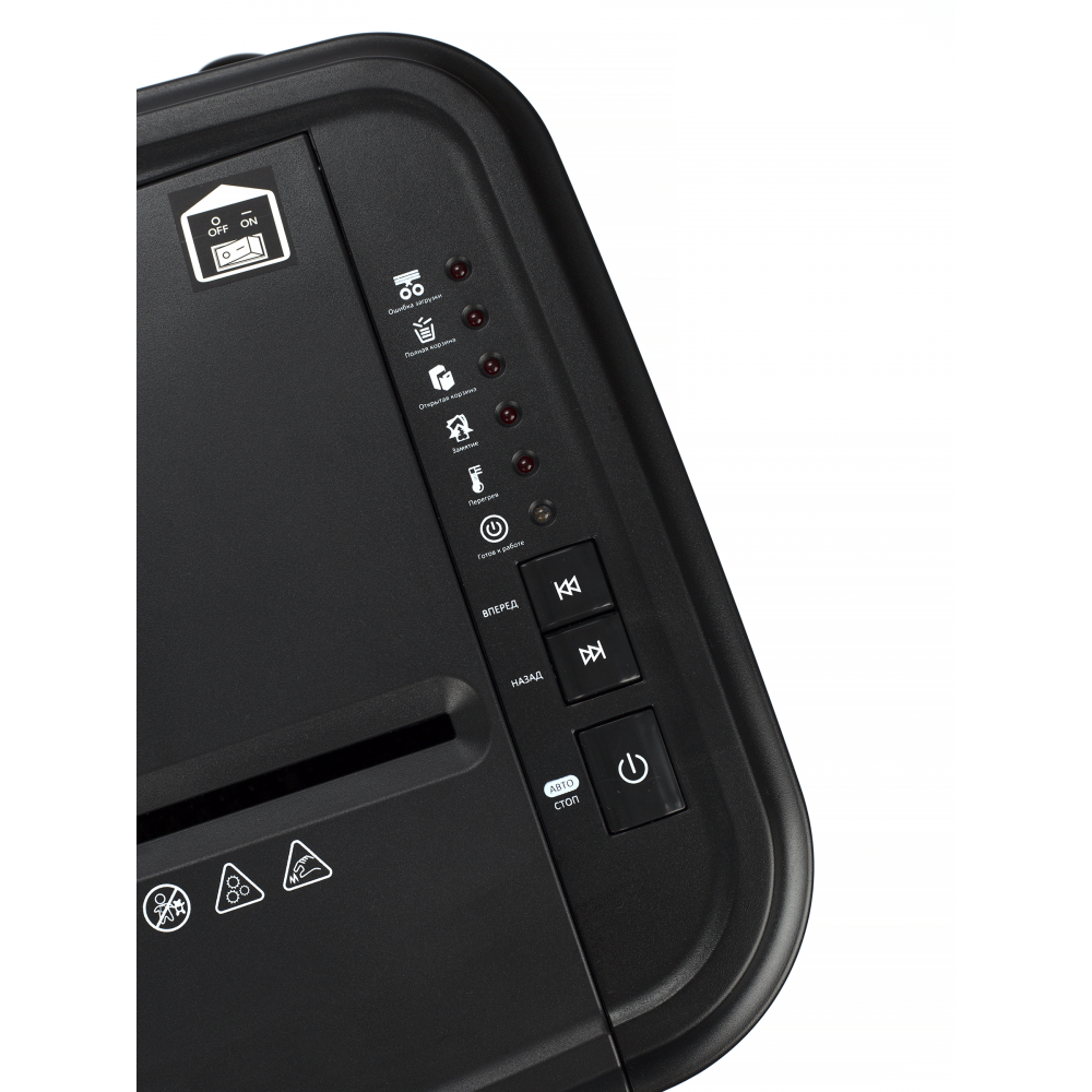 Уничтожитель документов ГЕЛЕОС АП20-4 Гелеос АП20-4