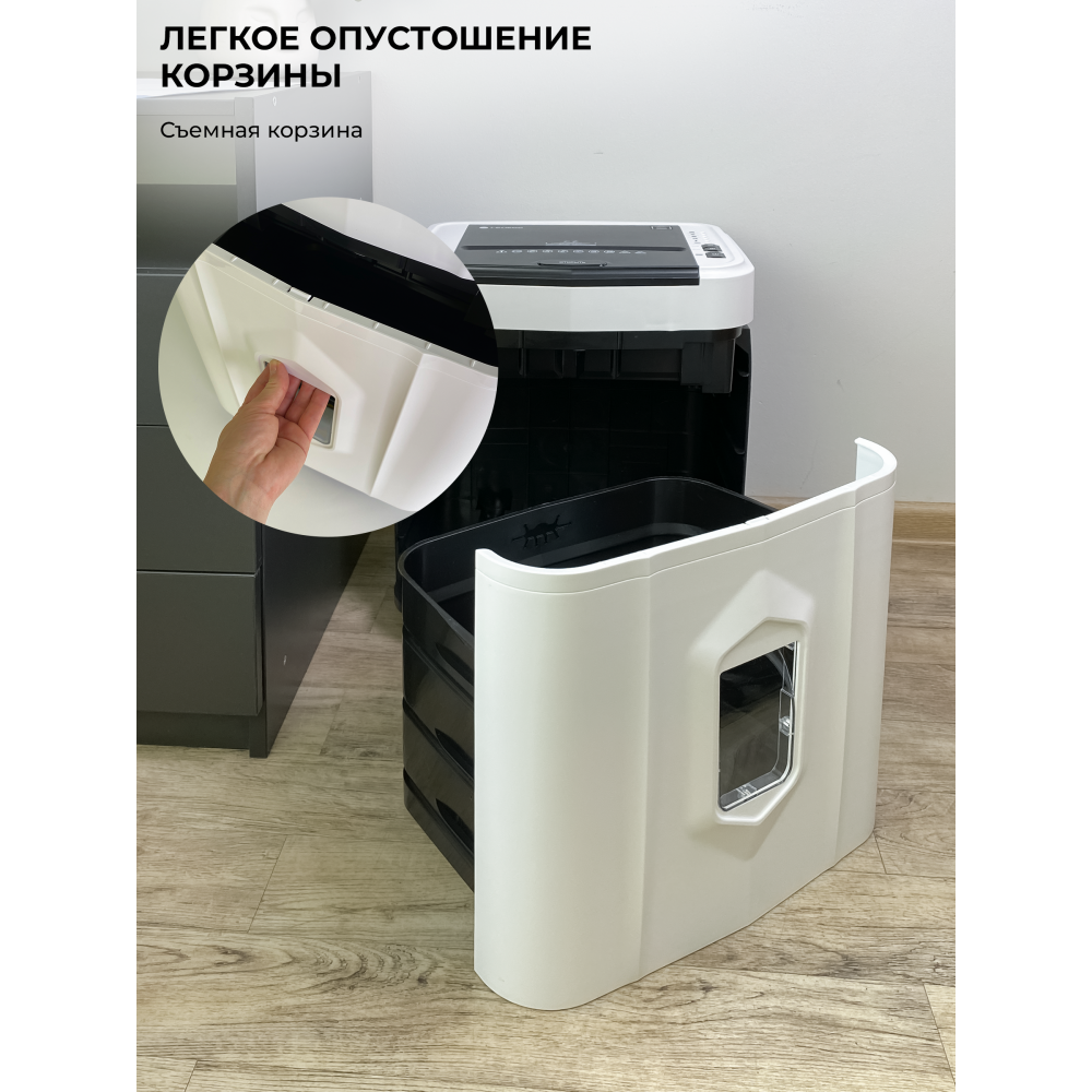 Уничтожитель документов ГЕЛЕОС АП20-5 Гелеос АП20-5