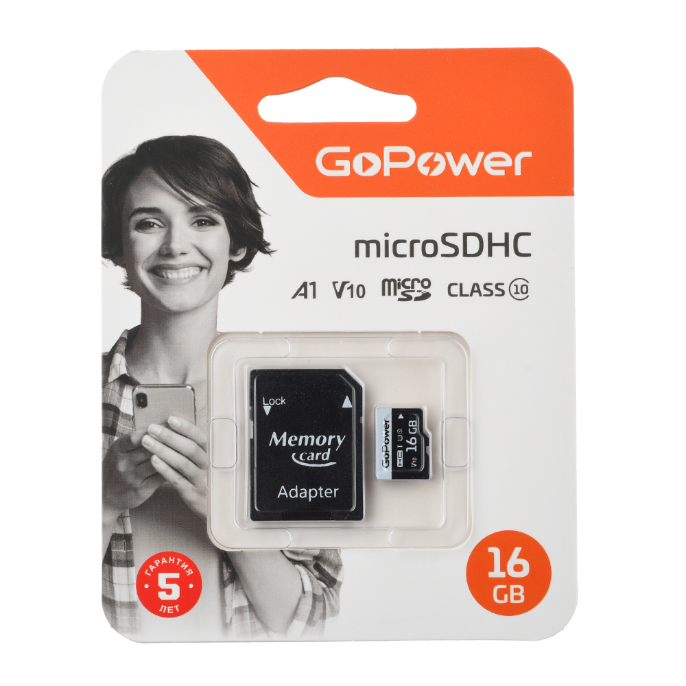 Карта памяти microSD GoPower 16GB Class10 60 МБсек V10 с адаптером GoPower 16GB Class10 60 МБсек V10 с адаптером