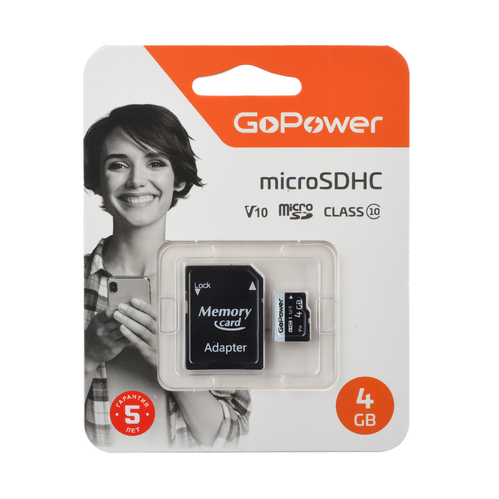 Карта памяти microSD GoPower 4GB Class10 15 МБсек V10 с адаптером GoPower 4GB Class10 15 МБсек V10 с адаптером