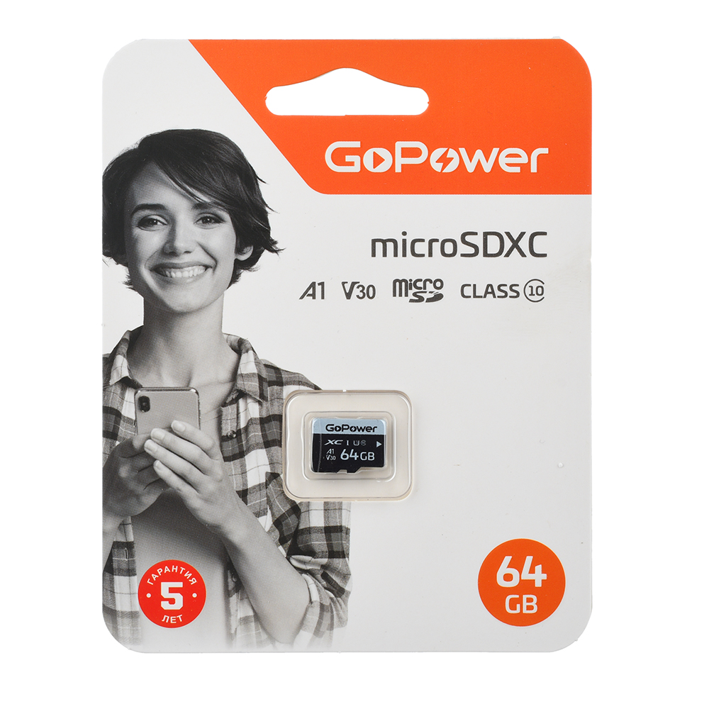 Карта памяти microSD GoPower 64GB Class10 70 МБсек V30 без адаптера GoPower 64GB Class10 70 МБсек V30 без адаптера