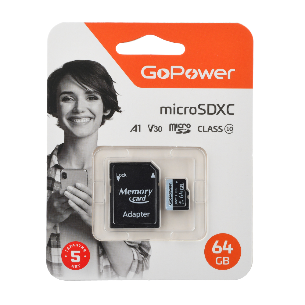Карта памяти microSD GoPower 64GB Class10 70 МБсек V30 с адаптером GoPower 64GB Class10 70 МБсек V30 с адаптером