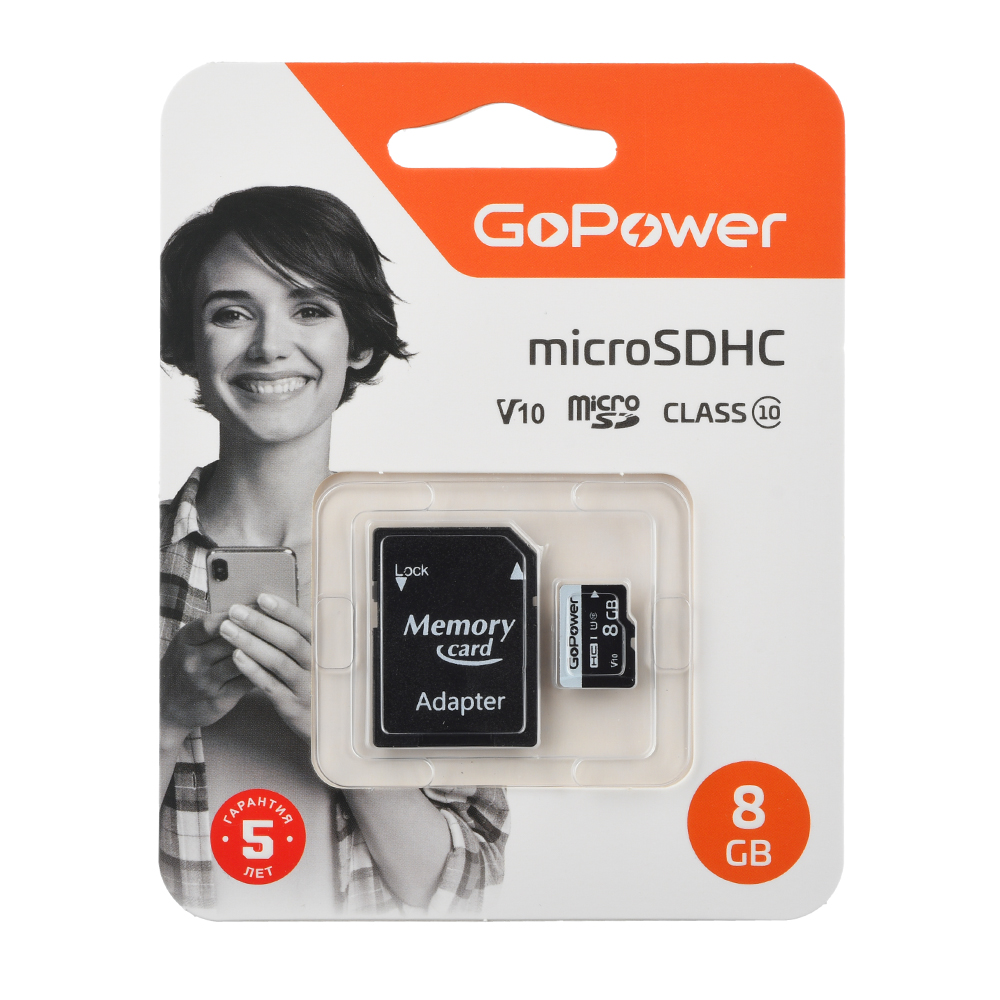 Карта памяти microSD GoPower 8GB Class10 15 МБсек V10 с адаптером GoPower 8GB Class10 15 МБсек V10 с адаптером