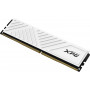 Память DDR4 16GB 3200MHz ADATA AX4U320016G16A-SWHD35