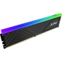 Память DDR4 8GB 3200MHz ADATA AX4U32008G16A-SBKD35G