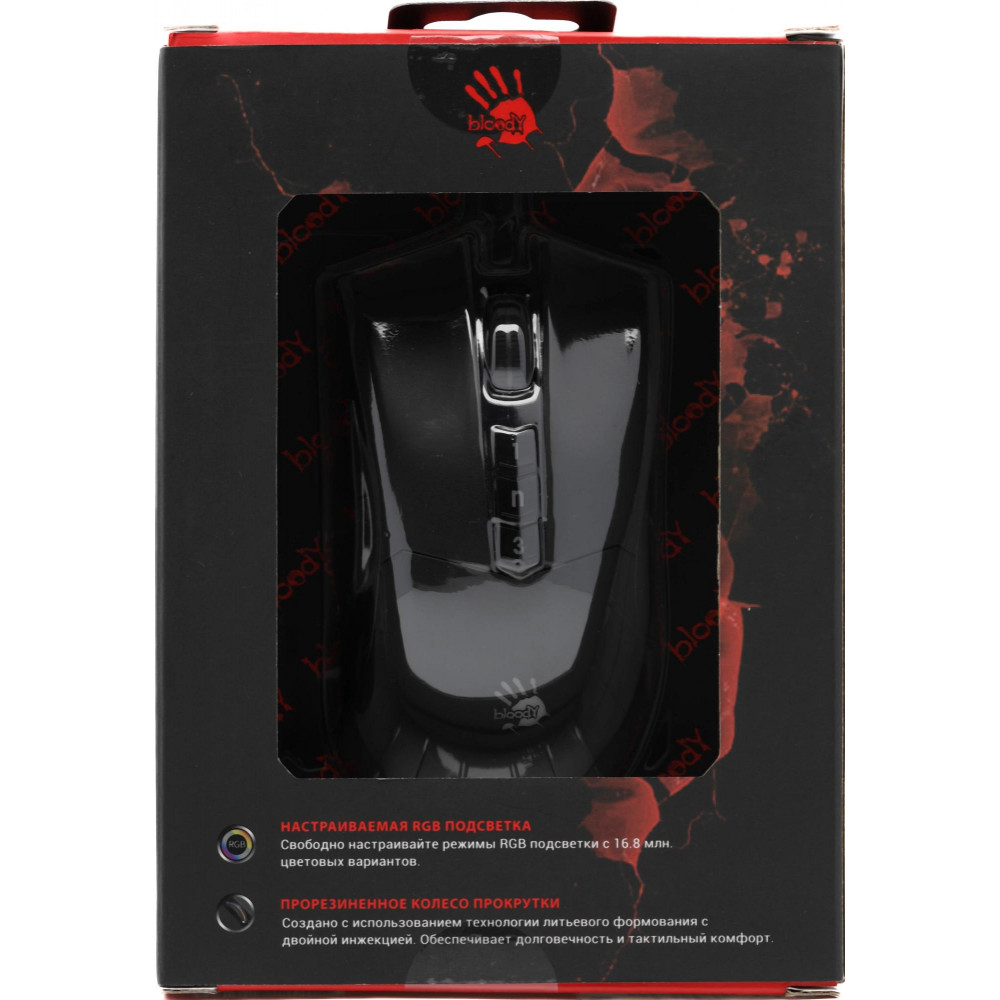 Мышь A4Tech P90S STONE BLACK