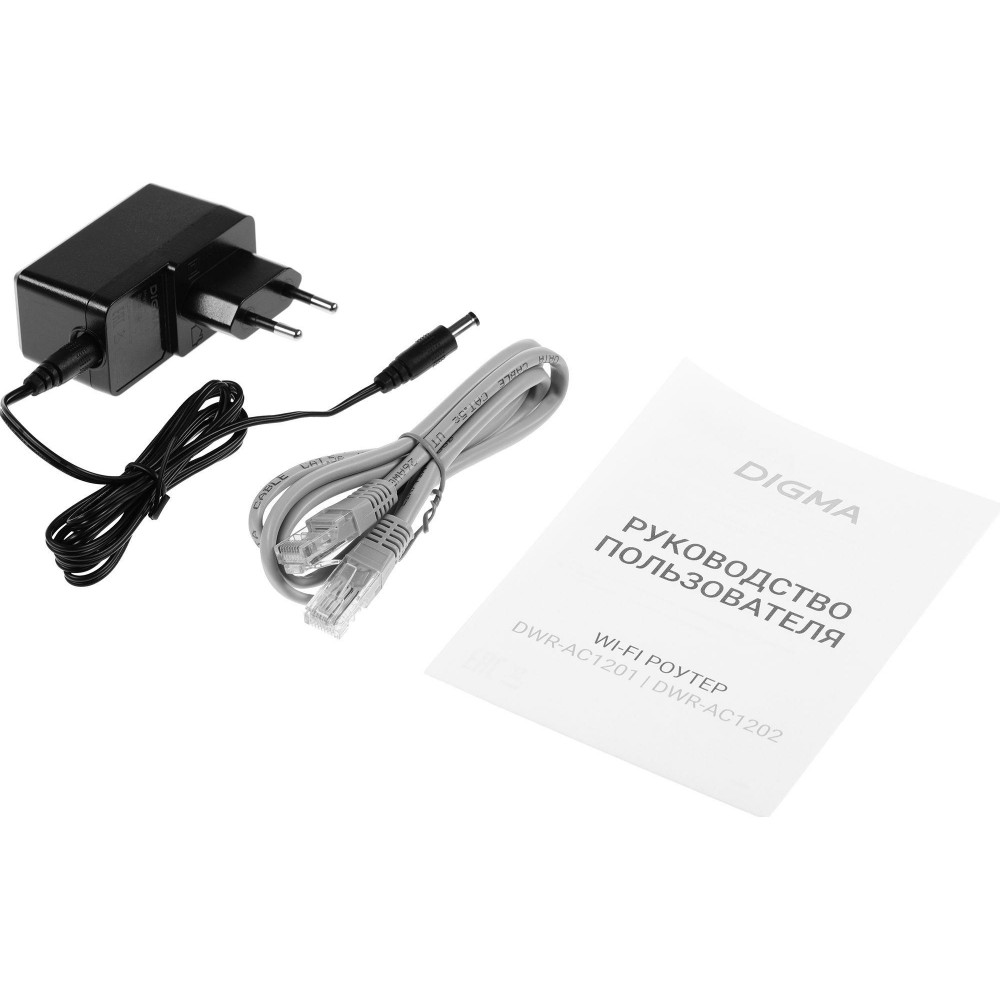 Роутер беспроводной Digma DWR-AC1201