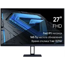 Монитор Xiaomi Монитор 27&ampquot G27i 1920x1080, IPS, 169, 178 178, 165 Hz, 1 ms GTG, 250 cdm2, 10001, Наклон экрана, 1xHDMI, 1xDP, sRGB 99, HDR10, FreeSync Premium, VESA 75x75, Black, P27FBB-RGGL (ELA5375EU)