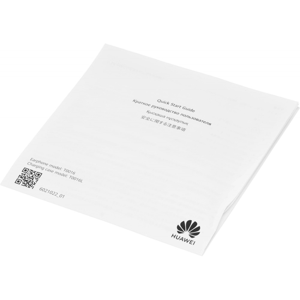 Гарнитура вкладыши Huawei 55037014