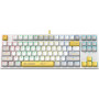 Клавиатура A4Tech S87 USB ENERGY WHITE