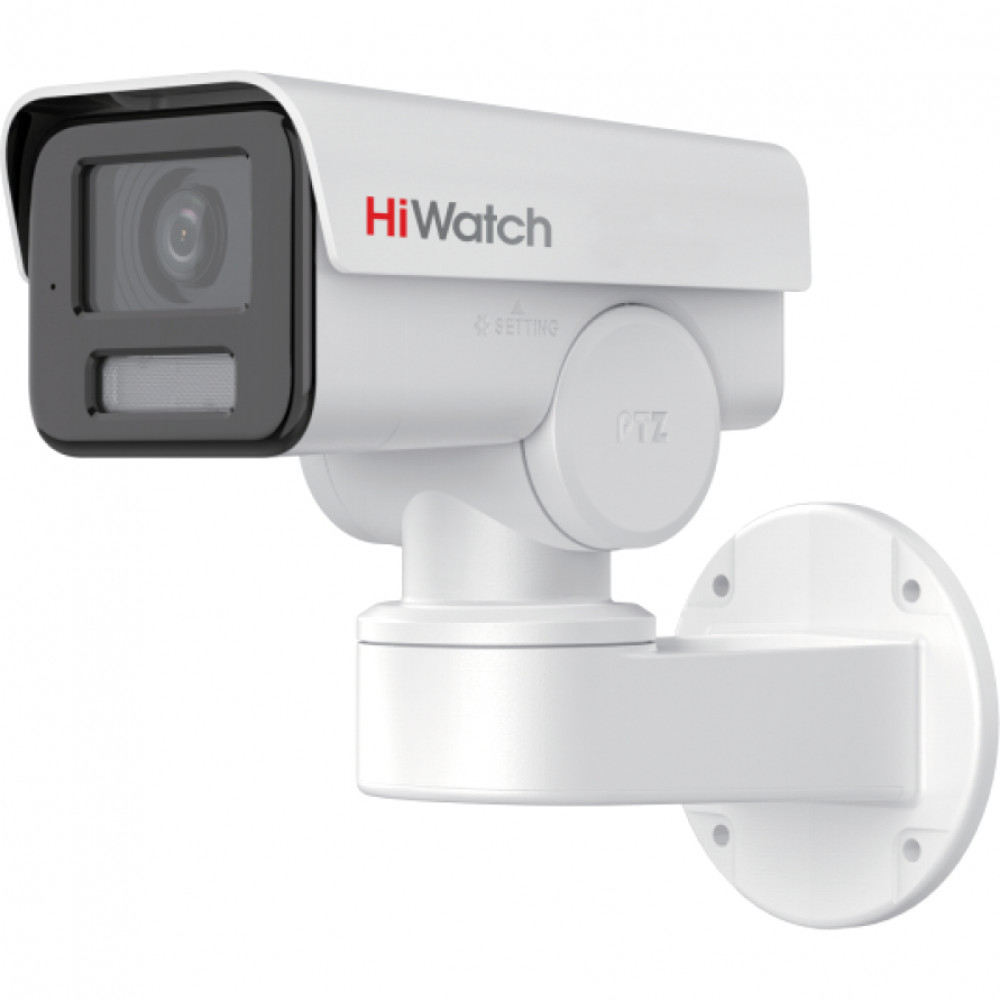 4Мп уличная цилиндрическая поворотная IP-камера HiWatch PTZ-Y2404I-DE