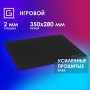 Коврик для мыши Oklick OK-T350 Средний черный 350x280x2мм Oklick OK-T350