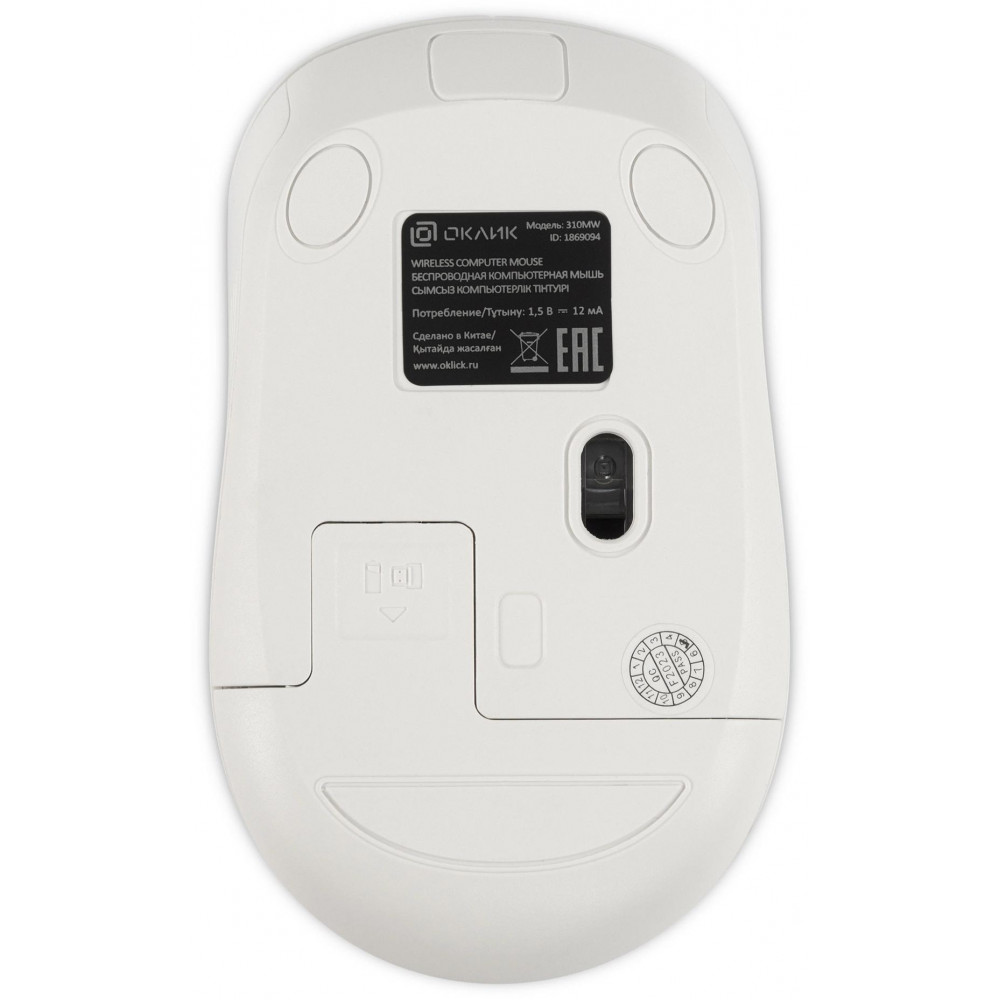 Мышь Oklick 310MW белыйсиний оптическая 3200dpi беспров. USB для ноутбука 4but (1869094) Oklick 1869094