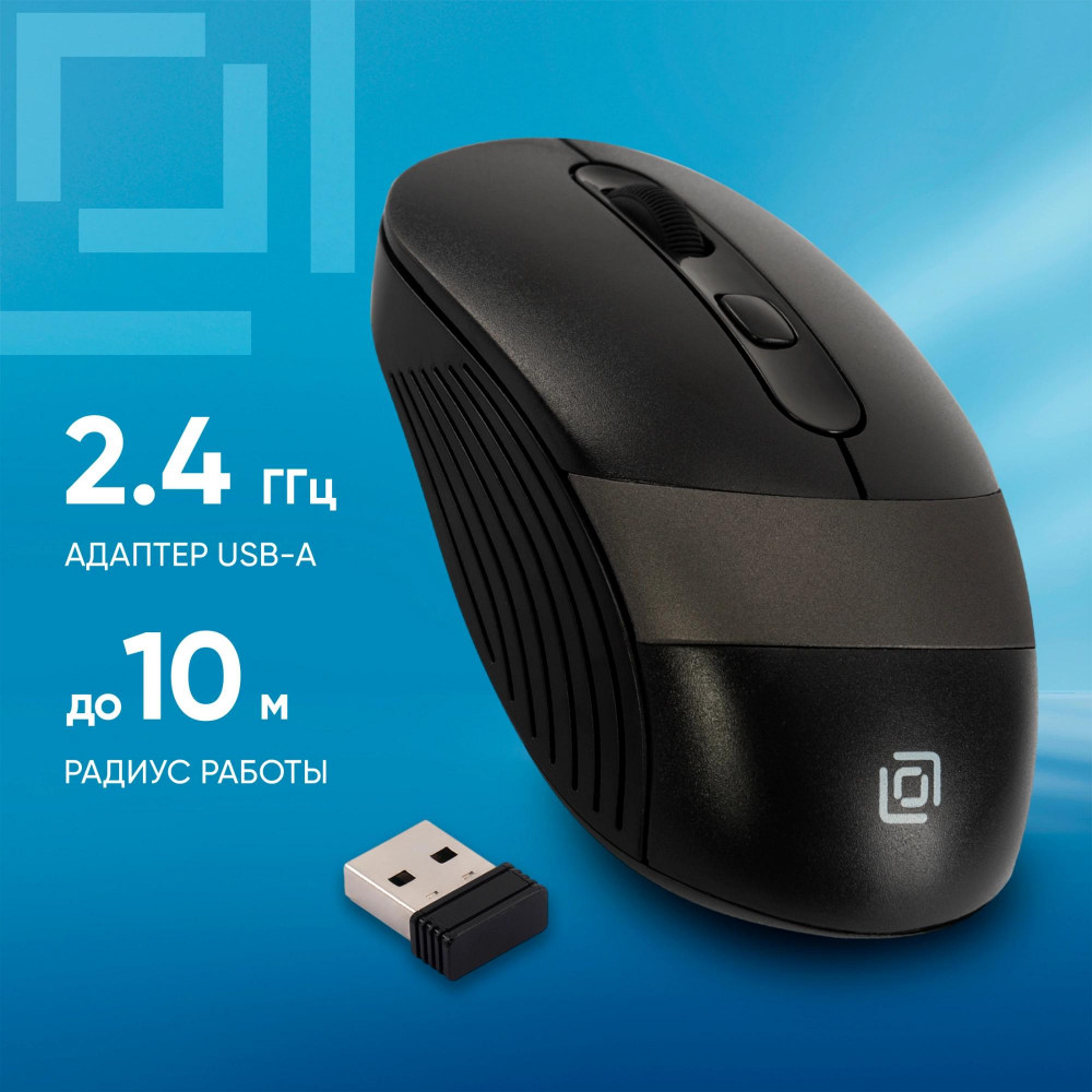 Мышь Oklick 310MW черныйсерый оптическая 3200dpi беспров. USB для ноутбука 4but (1869088) Oklick 1869088
