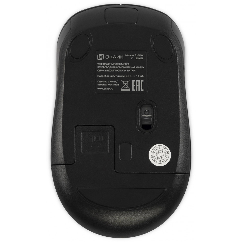 Мышь Oklick 310MW черныйсерый оптическая 3200dpi беспров. USB для ноутбука 4but (1869088) Oklick 1869088