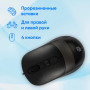 Мышь Oklick 310M черныйсерый оптическая 2400dpi USB для ноутбука 4but (1869096) Oklick 1869096