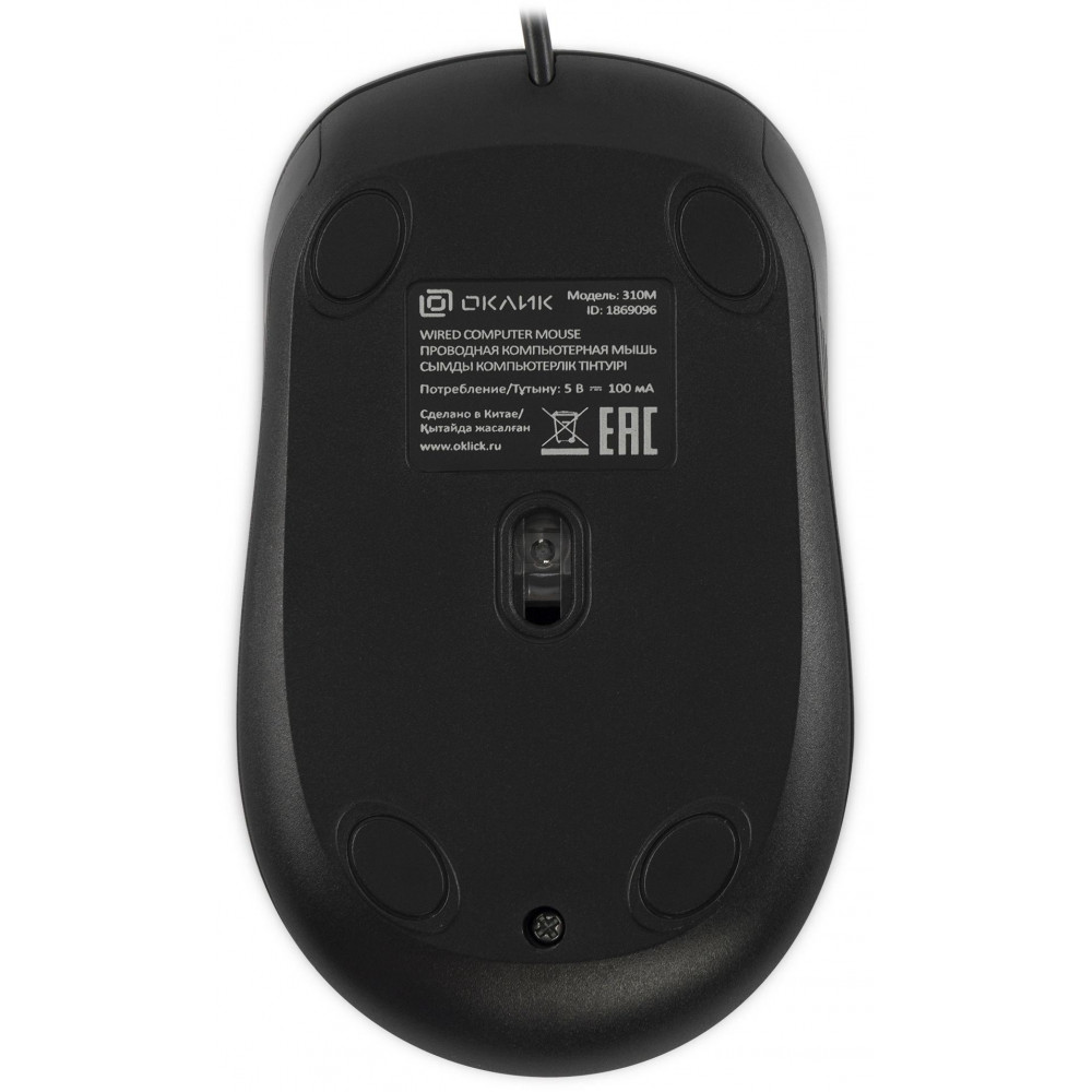 Мышь Oklick 310M черныйсерый оптическая 2400dpi USB для ноутбука 4but (1869096) Oklick 1869096