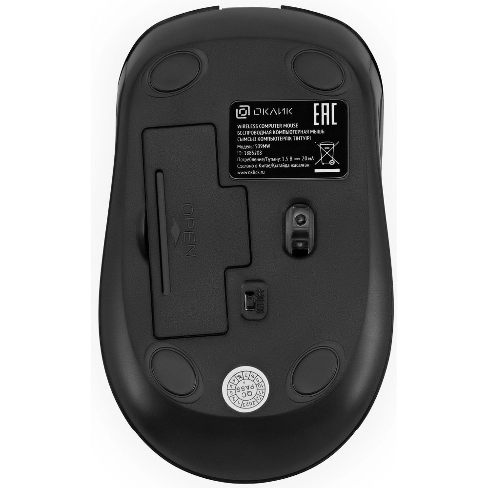 Мышь Oklick 509MW black черный оптическая 1600dpi беспров. USB для ноутбука 4but (1885208) Oklick 1885208
