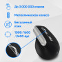 Мышь Oklick 991MW серый оптическая 2400dpi silent беспров. BTRadio USB для ноутбука 7but (1885263) Oklick 1885263