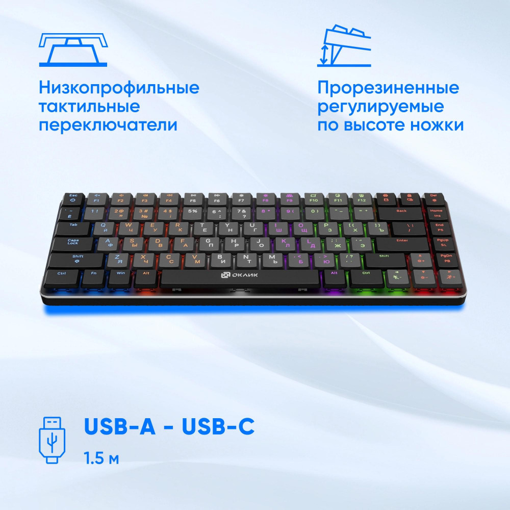 Клавиатура Oklick K615X механическая серыйсеребристый USB slim Multimedia for gamer LED (1934413) Oklick 1934413