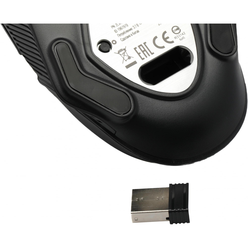 Мышь Acer ZL.MCECC.020