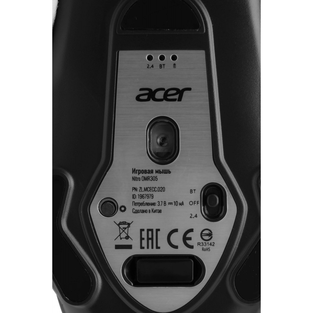 Мышь Acer ZL.MCECC.020