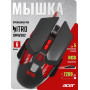 Мышь Acer ZL.MCECC.025