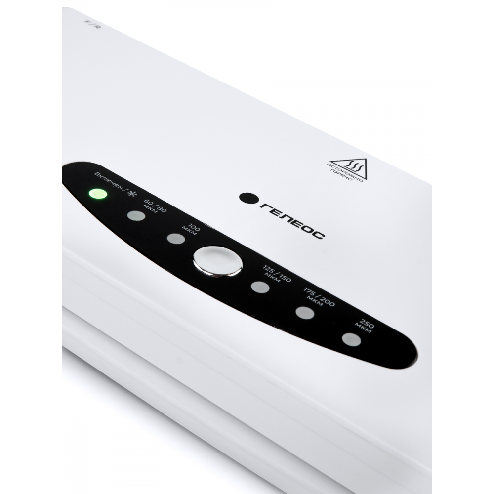 Ламинатор ГЕЛЕОС ЛМ A3-4В Гелеос ЛМА34В