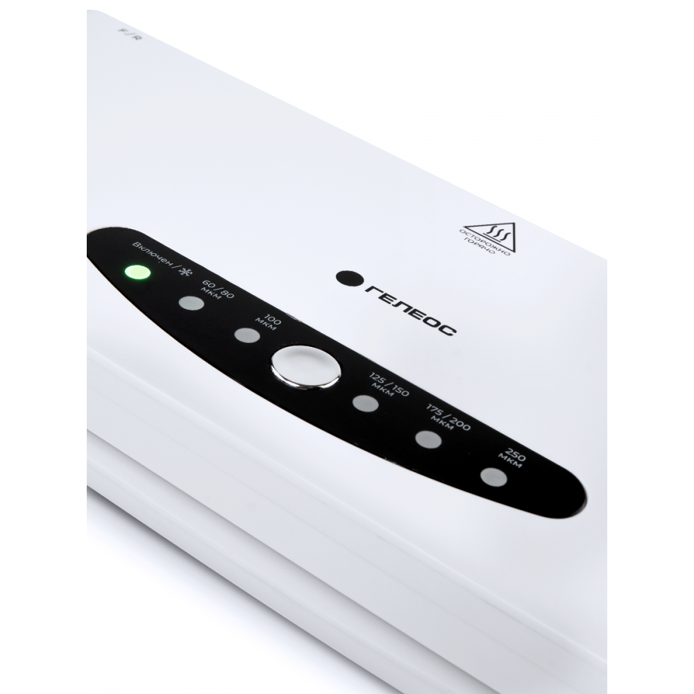 Ламинатор ГЕЛЕОС ЛМ A4-4В Гелеос ЛМА44В