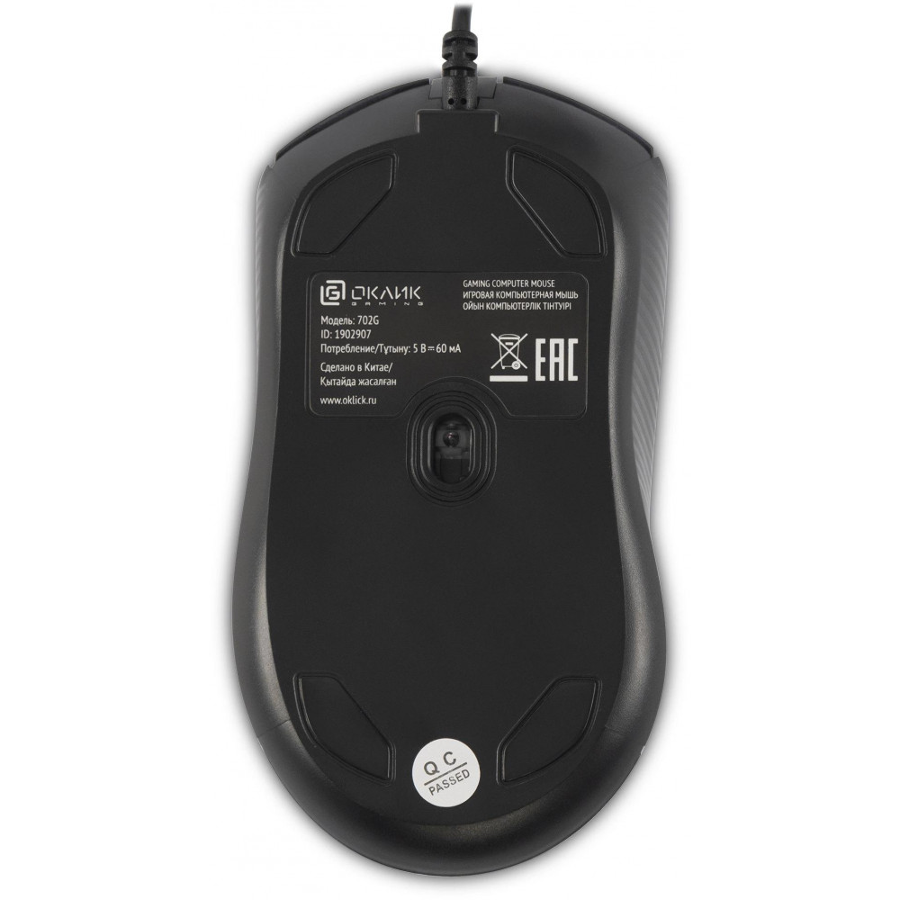 Мышь Oklick 702G черный оптическая 3600dpi USB для ноутбука 4but (1902907) Oklick 1902907