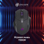 Мышь Oklick 780GW черный оптическая 3200dpi беспров. USB для ноутбука 6but (1903012) Oklick 1903012