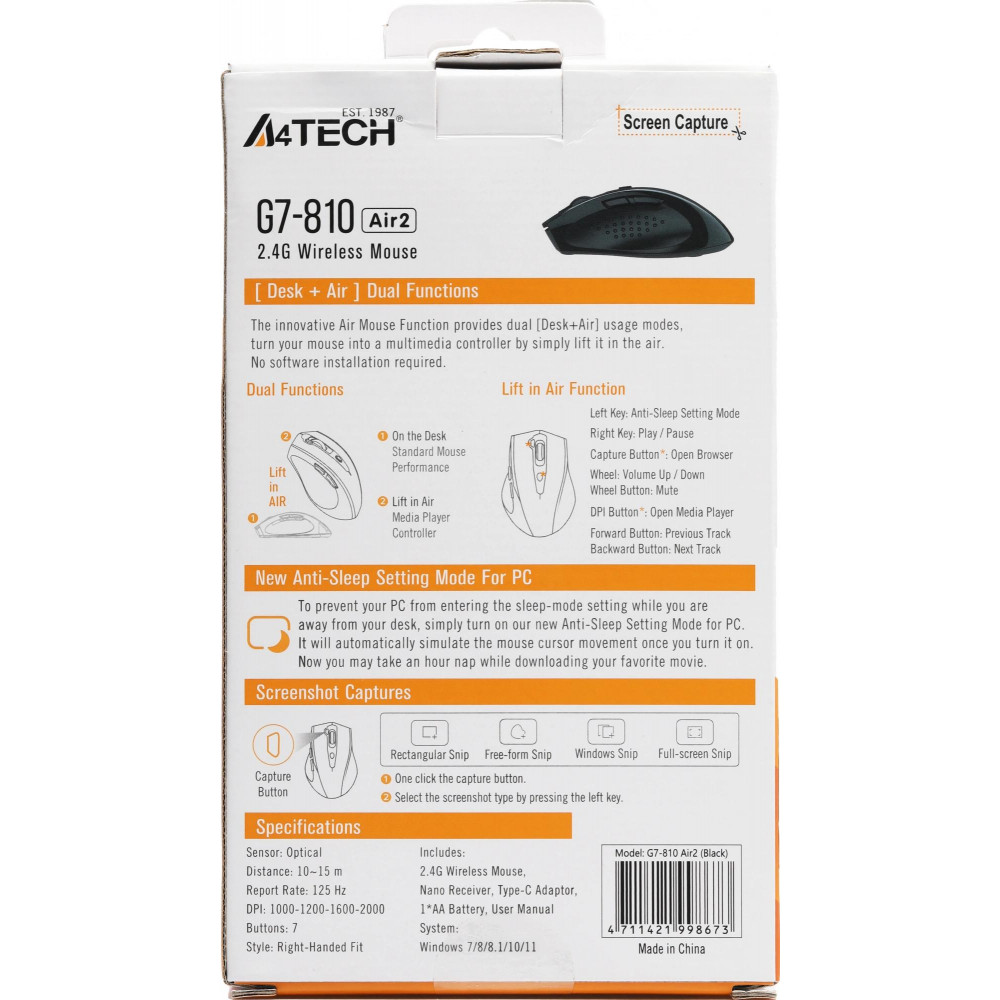 Мышь A4Tech G7-810 AIR2