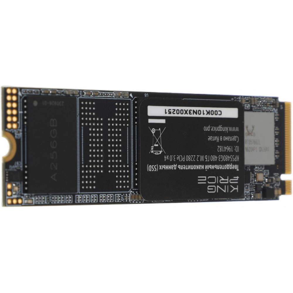 Накопитель SSD KingPrice KPSS480G3