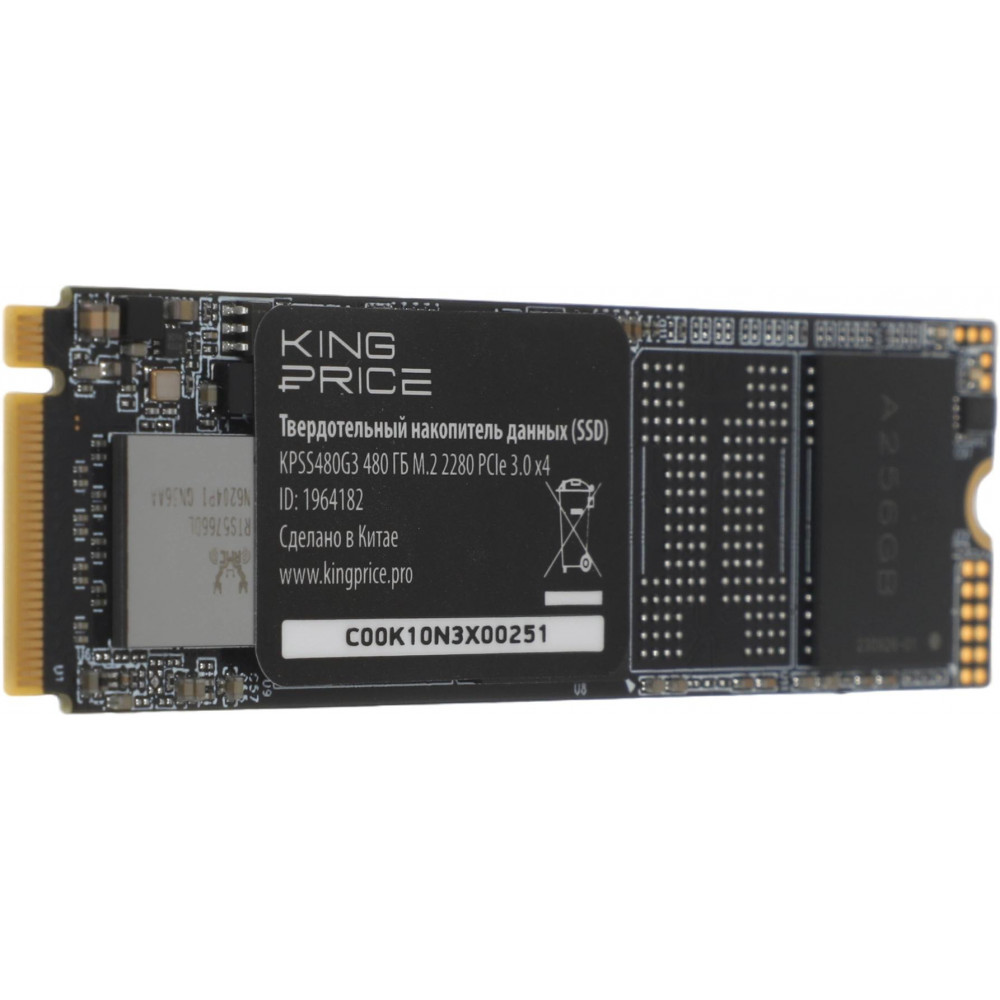 Накопитель SSD KingPrice KPSS480G3