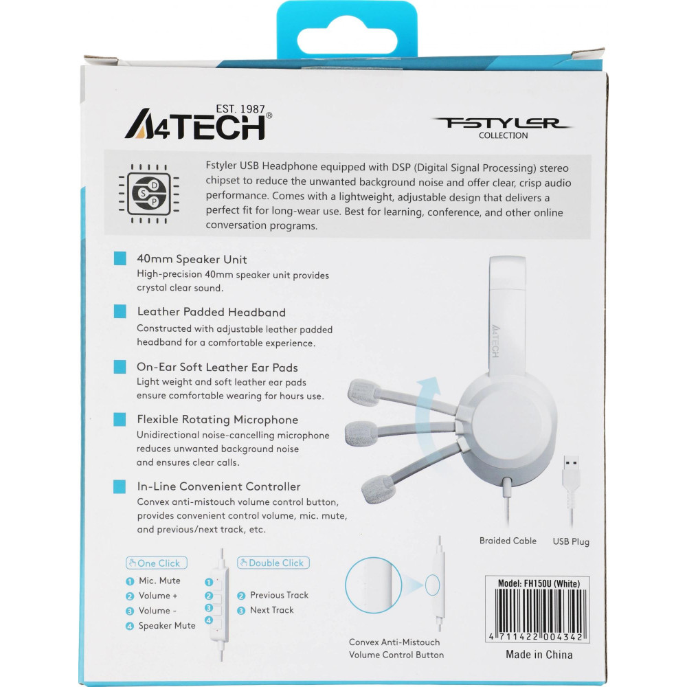 Наушники с микрофоном A4Tech FH150U WHITE
