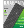 Клавиатура Acer ZL.KBDEE.014