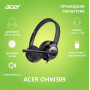 Наушники с микрофоном Acer ZL.HDSEE.004