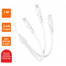 Кабель GoPower 00-00022794