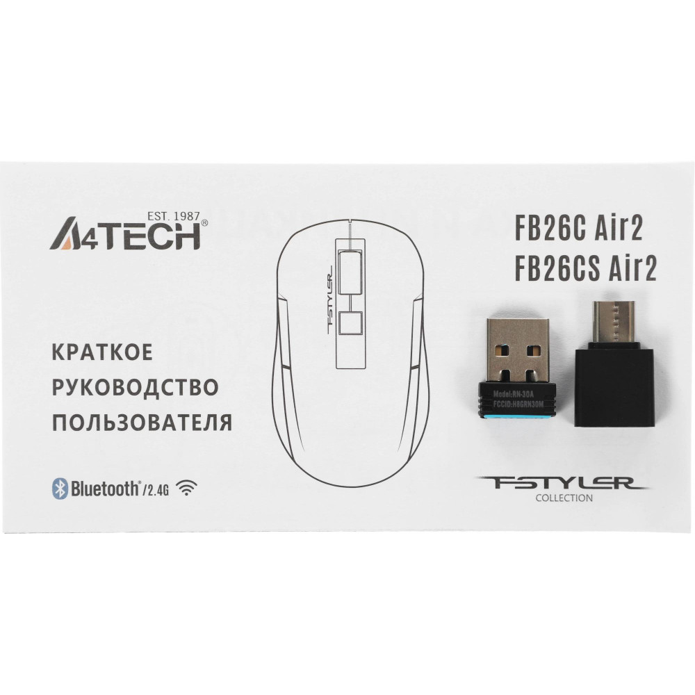 Мышь A4Tech FB26CS AIR2 SMOKY GREY