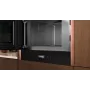 Встраиваемая NEFF NR9WR21Y1