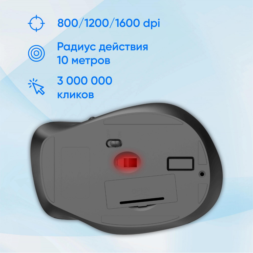 Мышь Oklick 504MW черныйсерый оптическая 1600dpi silent беспров. USB 6but (2004736) Oklick 2004736