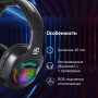 Наушники с микрофоном Oklick HS-L575G черный накладные BT оголовье (1895253) Oklick 1895253